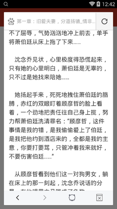 菲律宾签证逾期会被遣送回国吗(签证逾期后果是什么)